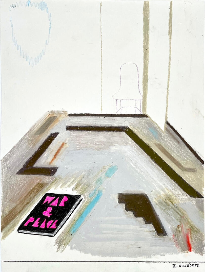 Required Reading 314 x 10 inches