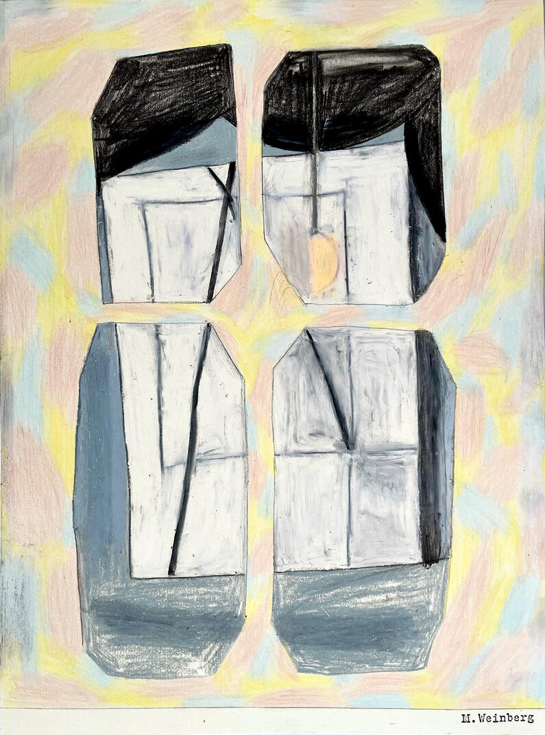 Push/Pull__14 x 10 inches__