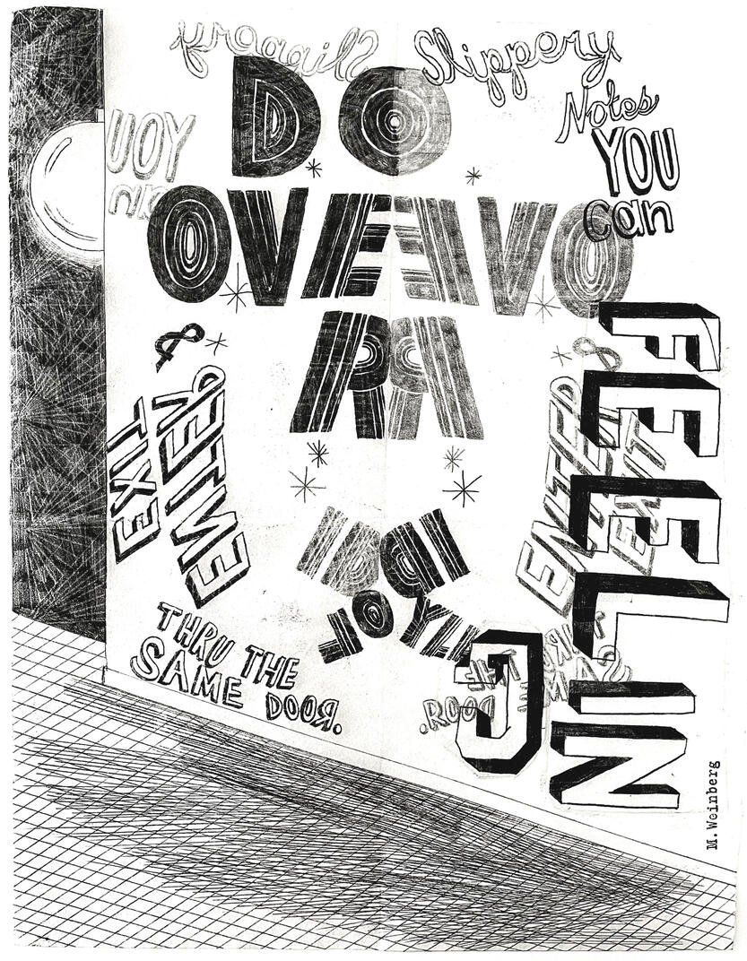 Scrawl Wall14 x 11 inches