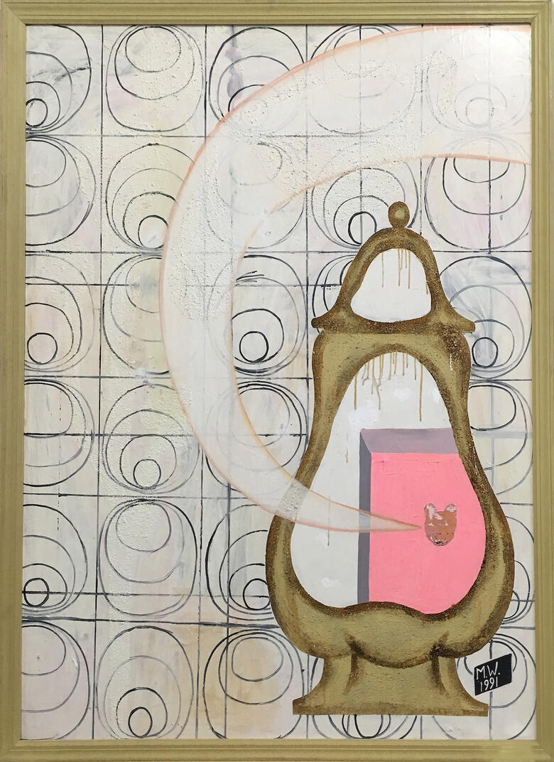 My Little Sound Escapes78 x 60 inches