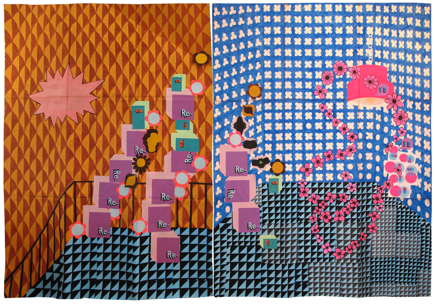 Insert/Delete90 x 132 inches