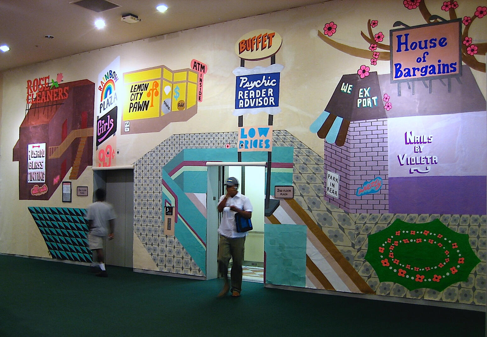 Rainbow PlazaMiami-Dade Public Library, 16 x 32 feet