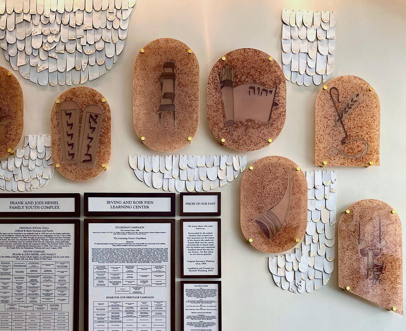 Temple Beth Am, Miamihandmade ceramic tiles installed in layers